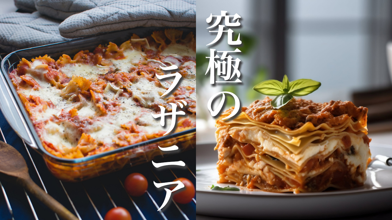 料理系サムネイル01